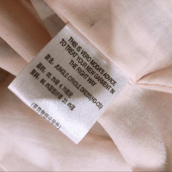 Vero Moda Strips Dress - Picture 4 of 5